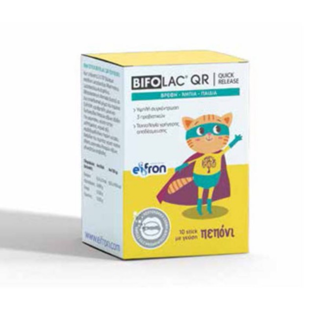 Bifolac Qr Προβιοτικά για Βρέφη Νήπια Παιδιά 10 φακελίσκοι